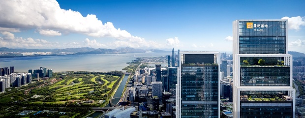 華潤置地2024全年業(yè)績發(fā)布 “3+1”一體化業(yè)務(wù)彰顯發(fā)展韌性